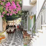 Livadia Seaside 6 ゲストハウス